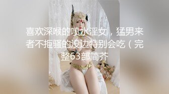 黑丝萝莉伪娘露出 胆子真大下面还有小哥哥在吃饭 还打光掏出仙人棒猛撸 两条丝袜美腿夹的骚太色情了 射了自己一腿