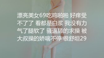 骚逼老婆~