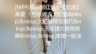 女优擂台EP4摔角狂热 节目篇 + AV篇 凌薇