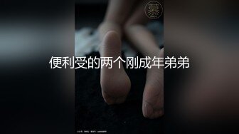 Angel rivera 珍藏版一这姿势大鸡巴操起来谁驾的住