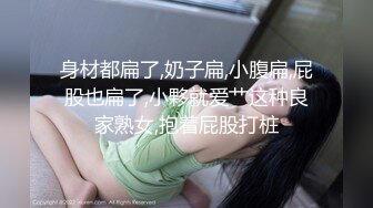 两人在户外吃鸡吧被痞子学生发现,带回家与朋友一起享受男人的服务 上集