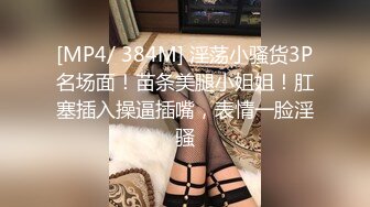 坑神在靓妹比较多的商场女卫定点全景偸拍多位肉丝黑丝高跟美腿气质美女方便有个妹子用验孕棒测试自己怀孕没2V2