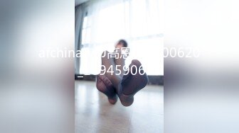 [MP4]极品尤物！F罩杯网红女神！大奶肥臀激情操逼，按着脑袋猛插嘴