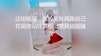 【AI巨星性体验】人工智能Al让女神下海不是梦之『神奇女侠』盖尔·加朵 兵王男友爆操女神三穴多精内射 高清1080P原版