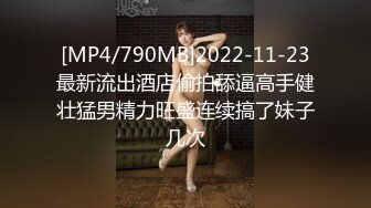 -小灰灰和大屌老铁上演动作片 轮草少妇 女炮友表情销魂