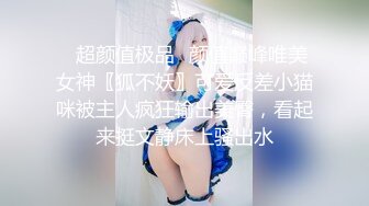 【新片速遞】 丰腴的少妇 邻家美眉 被无套内射 特别是美眉被油腻大肚男抱着操反差好大[270MB/MP4/04:38]