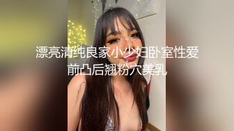 腰细奶子大