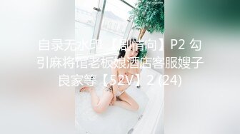 【新片速遞】青春美少女 牛仔裤就要穿着这种身材美眉身上 细腰大蜜臀 后入输出 粉嫩小鲍鱼 [105MB/MP4/01:27]