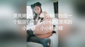 白虎人妻少妇被大哥干服了，全程露脸肤白貌美又听话让大哥各种抽插爆草干小嘴，草了骚穴干菊花，精彩又刺激