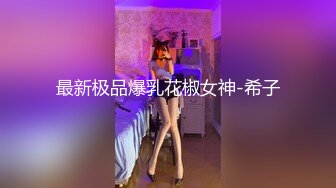 最新购买分享厕拍大神潜入商场女厕全景偷拍几个丝袜高跟美女尿尿蓝色制服美女包包还挂了一条钥匙干啥的