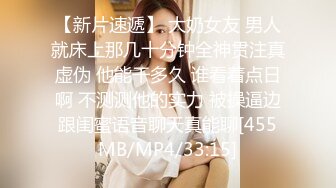 【熟女控】眼镜姐，’儿子，你看妈妈新买的衣服好看吗，妈妈想要啦，好几天没做爱了，来干妈妈‘，发骚的女人好淫！