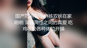 [MP4]91制片厂-闷骚的校花女神▌美樱▌日系妹子做爱非常享受