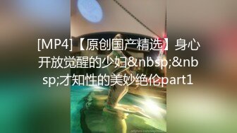 [亞洲無碼] 2023.12.30【模特写真拍摄丶探花】寒冷冬夜，漂亮小姐姐相约酒店，还是个一线天，屄缝抠不停插得表情扭曲[RF_MP4_380MB]