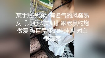 爱豆传媒ID5331男优拍摄时候阳痿导演亲自肉搏