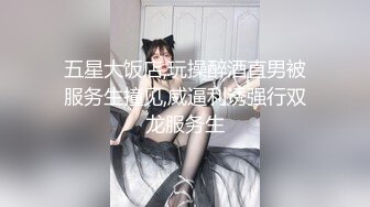 子墨联名深圳2鹿