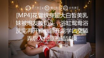 OF站健身.熟女.户外.淫妻cassie_ibiza合集【528V】 (72)