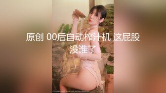 (no_sex)20231005_美丽的女秘书_351599509