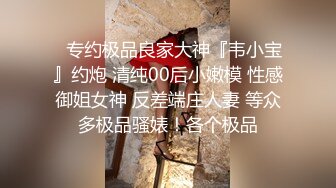 【胡八一探穴】休息后无套第二炮，极品良家小少妇，风情万种，胴体诱人，实力猛男啪啪干得一身汗 (2)