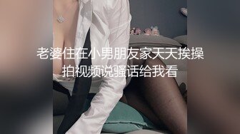 [MP4/ 669M] 小女友 明天我们要进入我这里了 让你强奸我 舒服吗 舒服感觉虽然来的慢但是很舒服