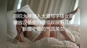 小骚逼说想看评论了.可以看jj一起交流交流