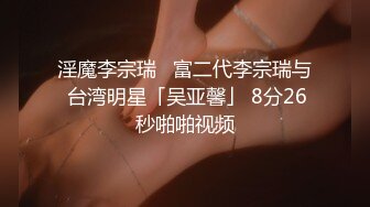 [MP4/ 200M] 李总探花KTV里约良家少妇主动趴下交坚挺美乳急不可耐暴插骚逼精彩刺激必看