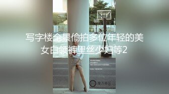 《最新流出露出女神》极品大长腿苗条身材阴钉骚妻【金秘书】私拍，菜刀紫薇花式真人紫薇公园人前露出边走边尿 (7)