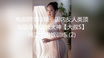 女神 周于希 露肩上衣搭配黑色長褲 劇情拍攝 讓人止不住的浮想聯翩[78P/747M]