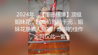 極品虎式坦克超肥BBW妹子,人間肉彈戰車,呼叫坦克駕駛員