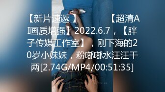 [MP4/ 421M] 后入的小姐姐，全网第一电动美臀，这高频率抽插哪个男人扛得住？？？