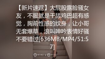 专访身高188的篮球体育生撸喷多汁大鸡巴