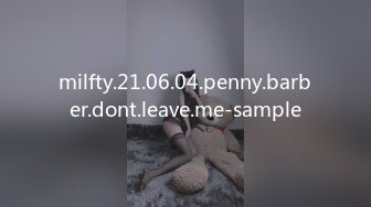 milfty.21.06.04.penny.barber.dont.leave.me-sample