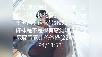 「自录」快递小妹自录合集第一弹「39V」 (16)