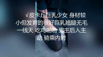 [2DF2]足疗店的快乐 按摩舒爽看技师不错加价干一炮 换家店接着再干太爽了 - soav(2312117-10373529)_evMerge [MP4/338MB][BT种子]