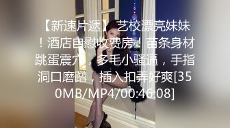 【极品反差婊】超高颜值男友泄露纯爱男被人NTL，牛头人疯狂艹自己反差婊女友，简直难以接受，超级气愤！ (3)