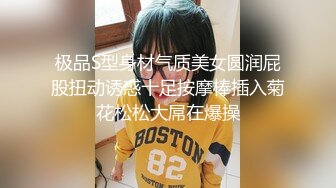 【新片速遞】露脸娇妻，迷人的大爆乳，后入抱着操、站立实在是舒服，握着乳房！[37M/MP4/01:00]