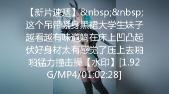 《稀缺资源BBC媚黑》推特猎奇圈福利视频重磅来袭第十三季【那些崇拜黑人讨好黑人喜欢被黑人大驴屌肏的国人反差妹】