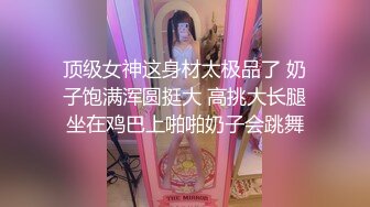 小母狗发骚自慰