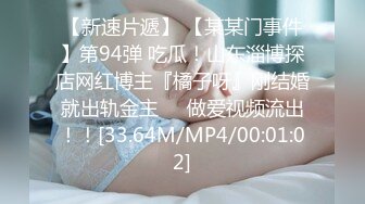 贫乳学生妹 爸爸摸舒服还是自己摸舒服 爸爸 啊啊轻点 叫出来 被无套输出 表情舒坦