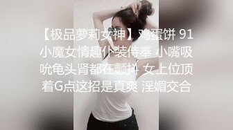 睡不著就玩一會兒吧1