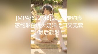 (中文字幕)矢口弘美 19歳 第2章