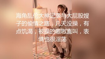 操漂亮小女友