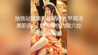 [MP4]女仆装初恋女神，清新脱俗，给你初恋女友般的感觉，性格调皮可爱很讨人喜欢，难得的是奶子还非常大