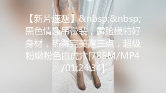 [MP4/ 1.62G]&nbsp;&nbsp;绿帽淫妻性爱狂绿奴男友看单男狠操自己的00后嫩女友 淫乱女友喜欢骑乘耸动高潮 完美露脸