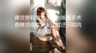 【新片速遞】&nbsp;&nbsp;⭐网红Onlyfans颜值天花板极品反差婊queenseoa不雅私拍福利⭐换上情趣制服被胖金主各种发泄[898M/MP4/19:35]