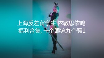 XKTV113 星空无限传媒 双重性格女老师 诱惑勾引主治医生 小沐