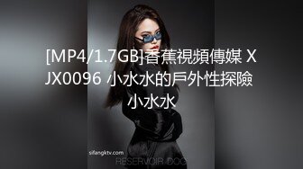 [MP4/ 2.13G]&nbsp;&nbsp;一脸呆萌白嫩美妞刚播不久肉感身材， 拿出假屌乳胶吸吮，掰开小穴插入，粉嫩肥逼搞得湿哒哒