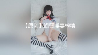 原创贵州六盘水的熟女