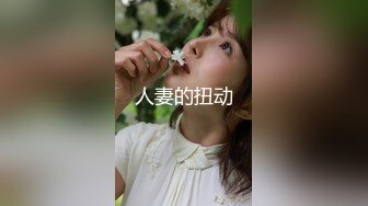 -神似关之琳的按摩妹子手法不错 良家浑然不知自己已经被看光