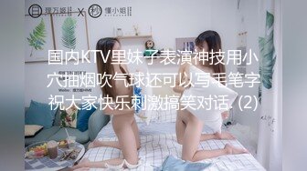 玩老婆的脚脚