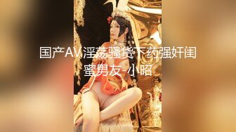 兔耳朵颜值女神，黑丝长腿岔开大腿露出大鲍鱼自慰骚水很多